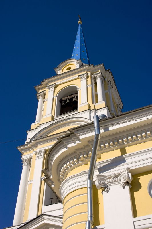 Church Roof Leak Repair